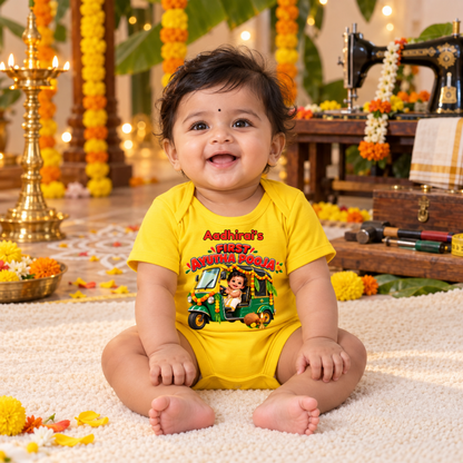 Personalised First Ayudha Pooja Baby Romper – Yellow Auto Design
