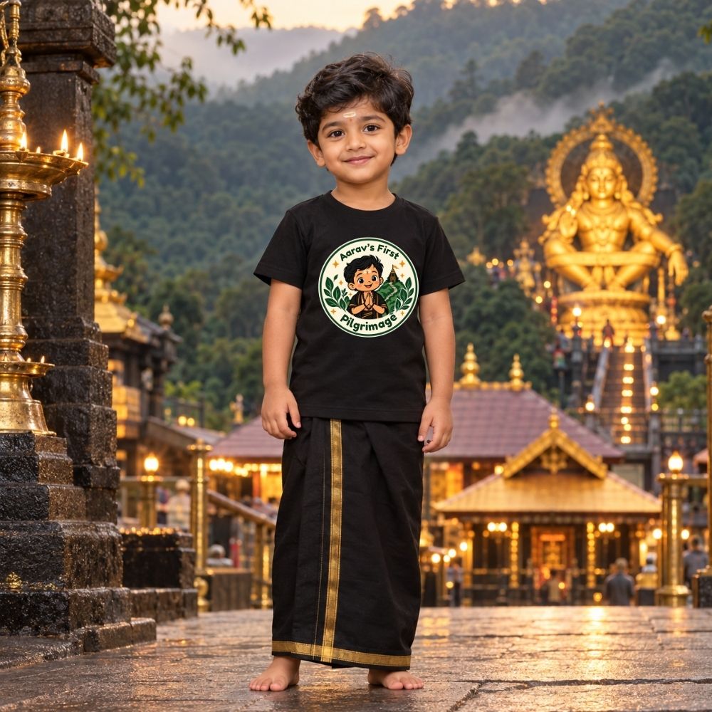 Kids’ First Sabarimala T-Shirt with Name