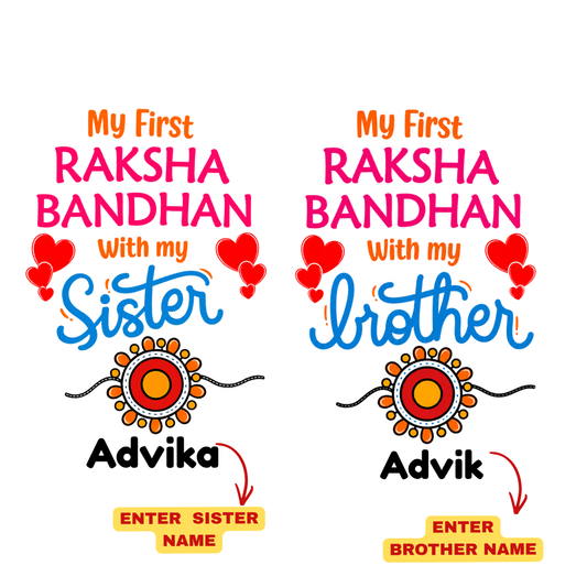 My First Raksha Bandhan Romper and T Shirt