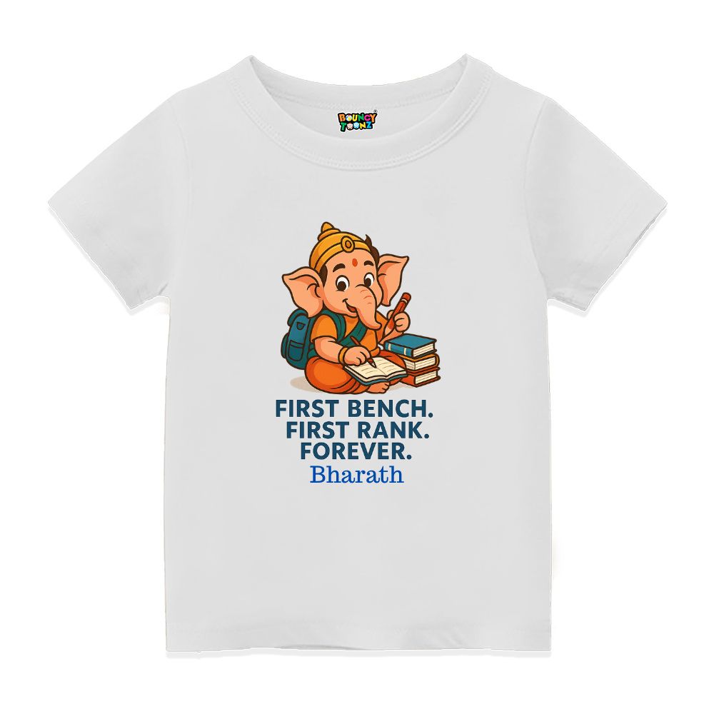 My Study Buddy Bala Ganapathy Little Genius Ganesha kids Tees