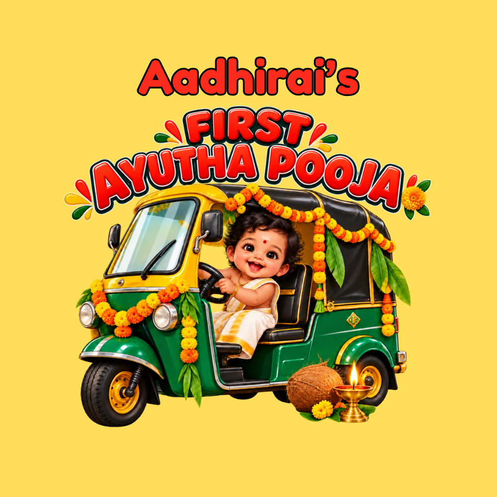 Personalised First Ayudha Pooja Baby Romper – Yellow Auto Design