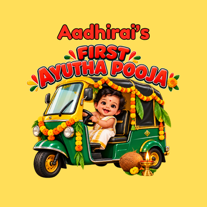 Personalised First Ayudha Pooja Baby Romper – Yellow Auto Design