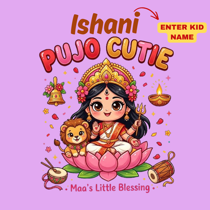 Personalized Pujo Cutie Kids T-Shirt | Custom Name Maa Durga Festive Tee for Girls