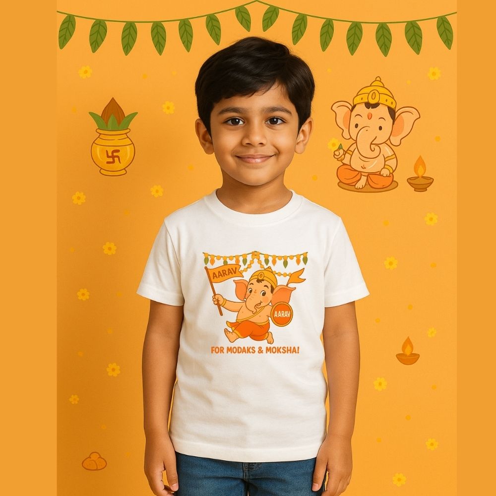 Ganesh Chaturthi 2025 Kids T-Shirt - Marching with Bappa Festive Name T-Shirt