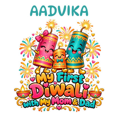My First Diwali Baby Romper with Custom Name | Personalised Onesie