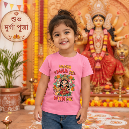 Personalized Maa Is With Me Kids T-Shirt | Custom Name Durga Puja Festive Tee for Girls