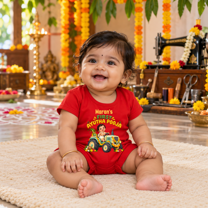 Personalised First Ayudha Pooja Baby Romper – Red Tractor Design