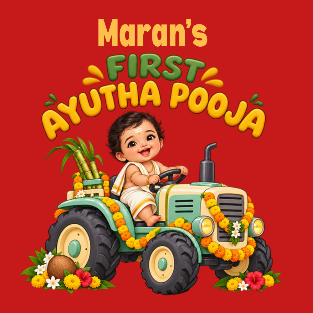 Personalised First Ayudha Pooja Baby Romper – Red Tractor Design
