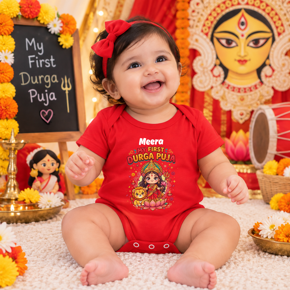 Personalized My First Durga Puja Baby Romper | Custom Name Festive Onesie