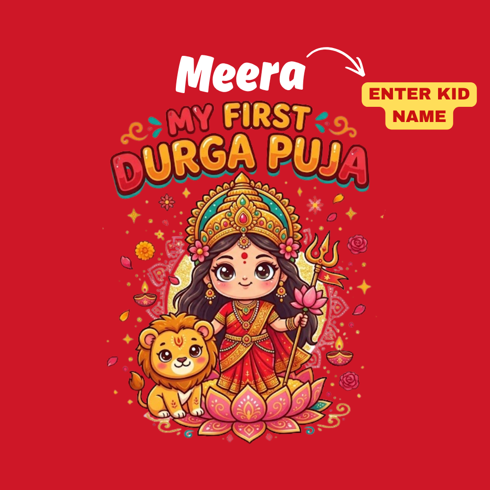 Personalized My First Durga Puja Baby Romper | Custom Name Festive Onesie