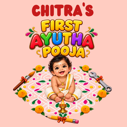 Personalised First Ayudha Pooja Baby Romper – Peach Kolam Design
