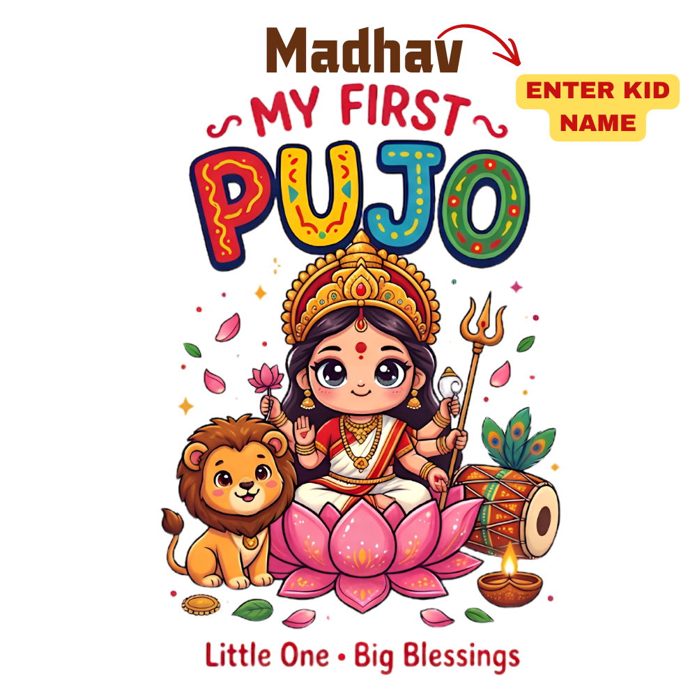 Personalized My First Pujo Baby Romper | Custom Name Durga Puja Onesie for Infants