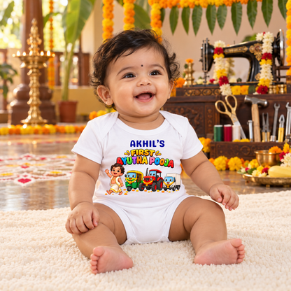 Personalised First Ayudha Pooja Baby Romper – Cute Vehicles Design