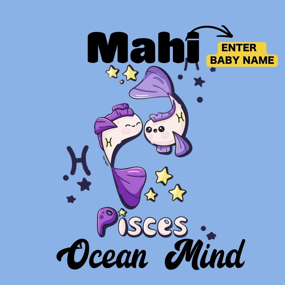 Little Pisces Ocean Mind Personalized Baby Romper
