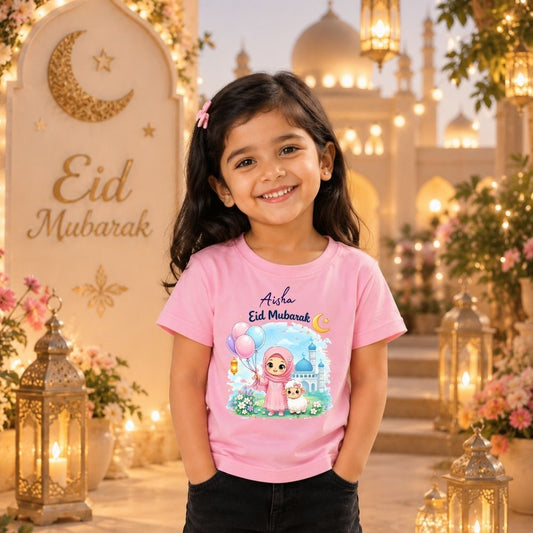 Eid Ul Adha Kids T-Shirt with Name | Bakrid Festival Wear