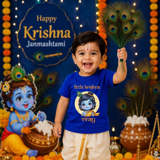 Divine Little Krishna Custom Name Janmashtami Kids T-Shirt