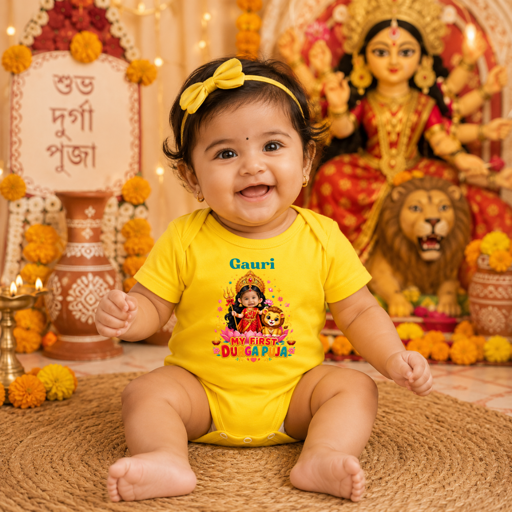 My First Durga Puja Baby Romper | Custom Name Yellow Festive Onesie
