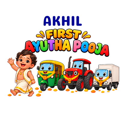 Personalised First Ayudha Pooja Baby Romper – Cute Vehicles Design