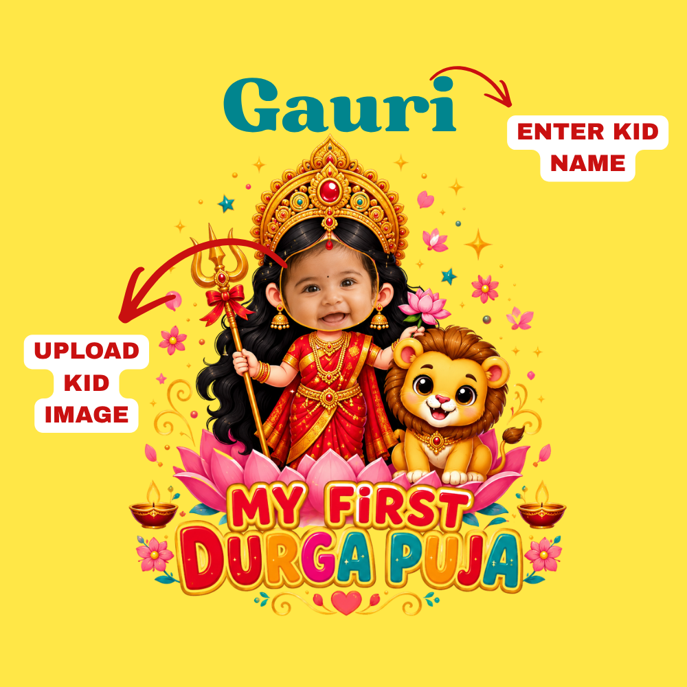 My First Durga Puja Baby Romper | Custom Name Yellow Festive Onesie