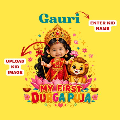 My First Durga Puja Baby Romper | Custom Name Yellow Festive Onesie