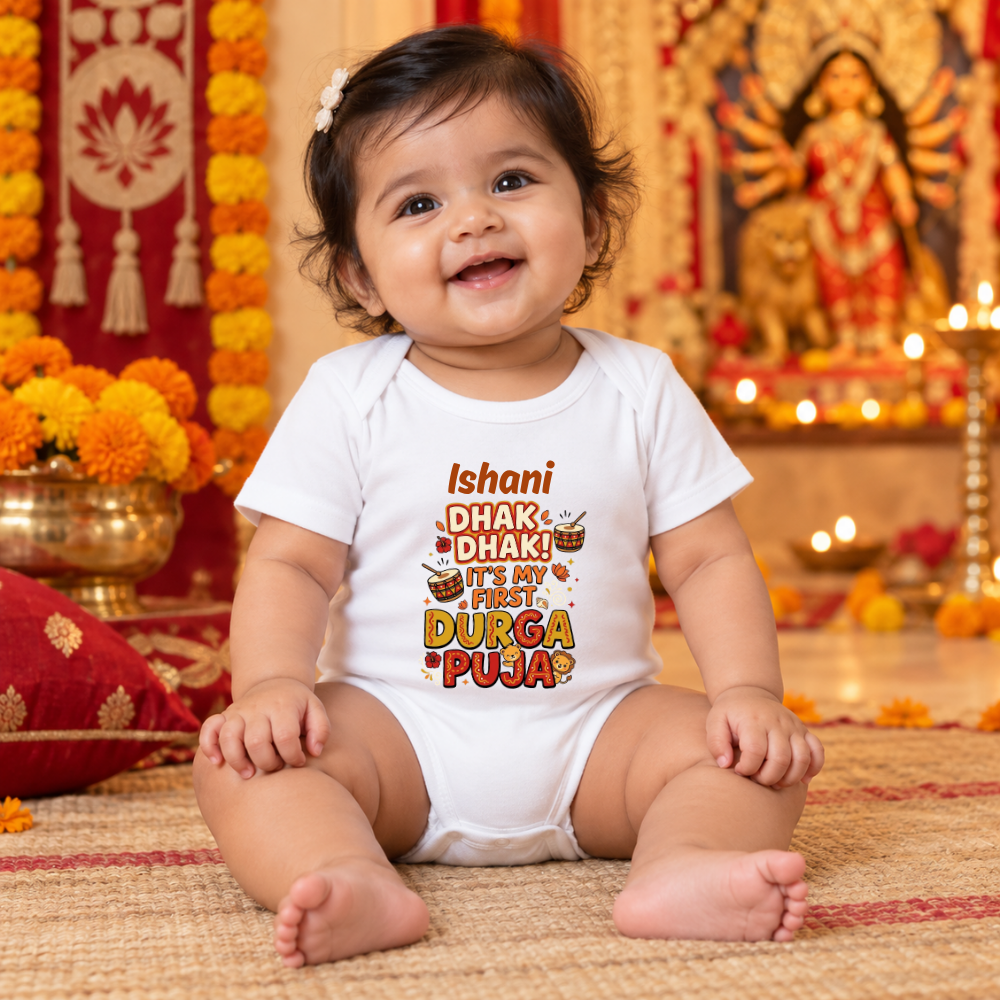 Personalized My First Durga Puja Baby Romper | Dhak Dhak Pujo Onesie for Infants
