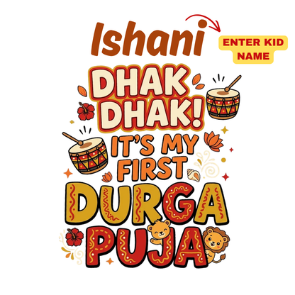Personalized My First Durga Puja Baby Romper | Dhak Dhak Pujo Onesie for Infants