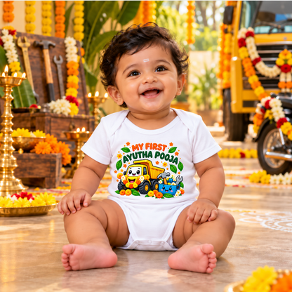 My First Ayudha Pooja Baby Romper – Cute Truck & Toolbox Design