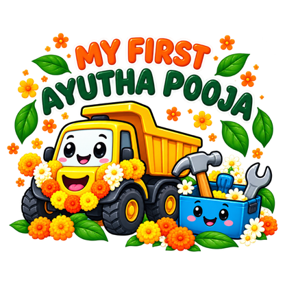 My First Ayudha Pooja Baby Romper – Cute Truck & Toolbox Design