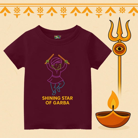 Shining Star Garba Custom Kids Tshirt