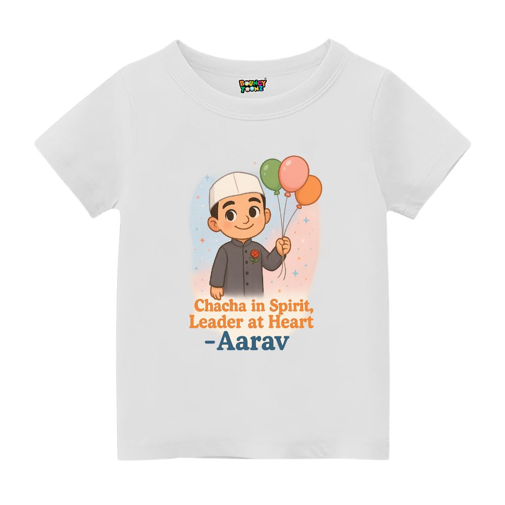 Customised Independence Day T-Shirts for Boys and Girls
