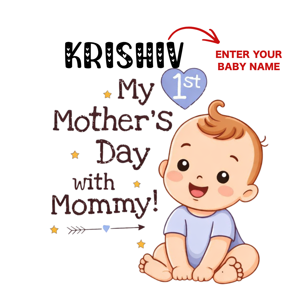 Premium Funny Baby Romper with Custom Name | Cute Mother’s Day Onesie for Babies