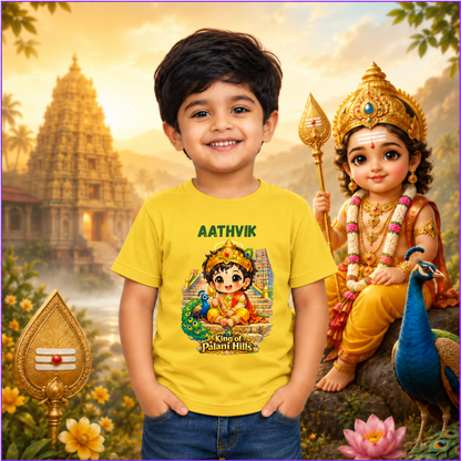 King of Palani Hills Personalized Kids T-Shirt | Custom Name Murugan Tee