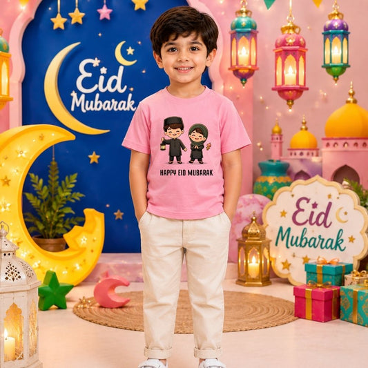 Personalized Kids Eid Outfit | Bakrid T-Shirt with Custom Design