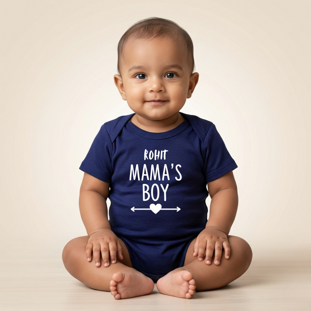 Baby Romper with Custom Name | Cute Mother’s Day Onesie for Babies