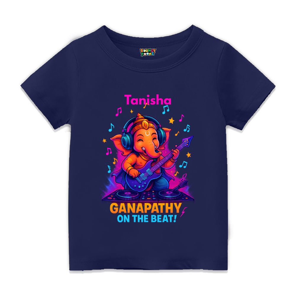 Divine Prints Tshirt for Divine Kids - Bala Ganapathy’s Guitar Vibes