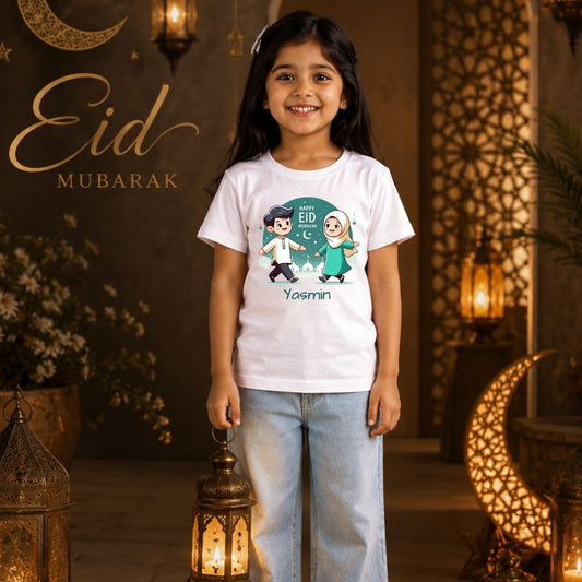 Custom Name Eid T-Shirt for Kids | Bakrid Celebration Outfit