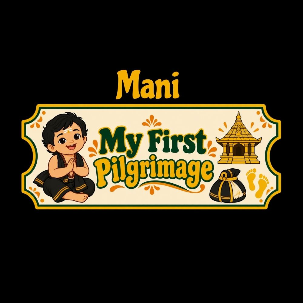 My First Pilgrimage Kids T-Shirt | Custom Ayyappa Name Tee