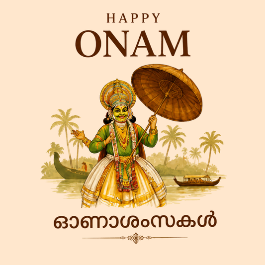 Happy Onam Maveli T-Shirt – Kerala Traditional Festival Graphic Tee