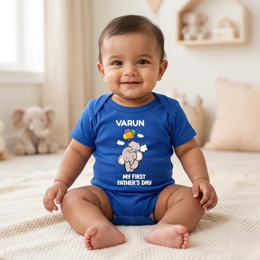 Baby First Father’s Day Romper | Matching Baby Bodysuit