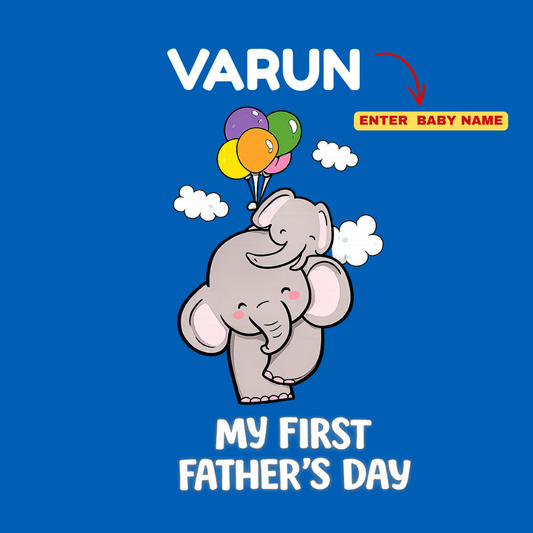 Baby First Father’s Day Romper | Matching Baby Bodysuit