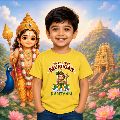 Vetri Vel Murugan Personalized Kids Round Neck T-Shirt