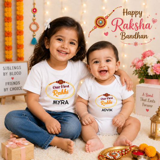 Bundle of Joy Rakhi Romper & T - Shirt