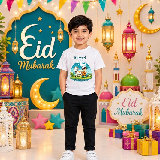 Customized Bakrid Kids T-Shirt for Bakrid | Personalized Eid Tee