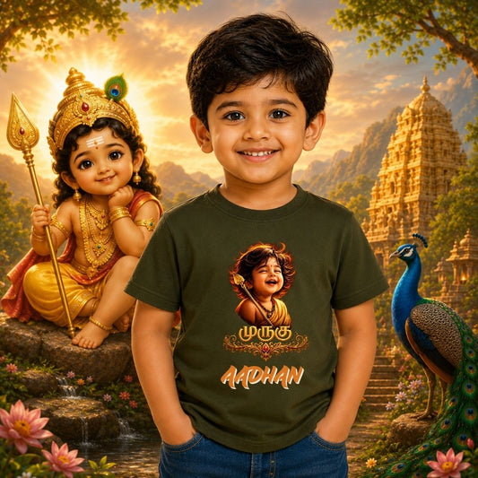 Murugu Personalized Kids T-Shirt | Custom Name Little Murugan Cotton T-Shirt for Boys | Tamil Devotional Kids Tee