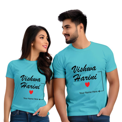 Name Customised Couple Tshirts