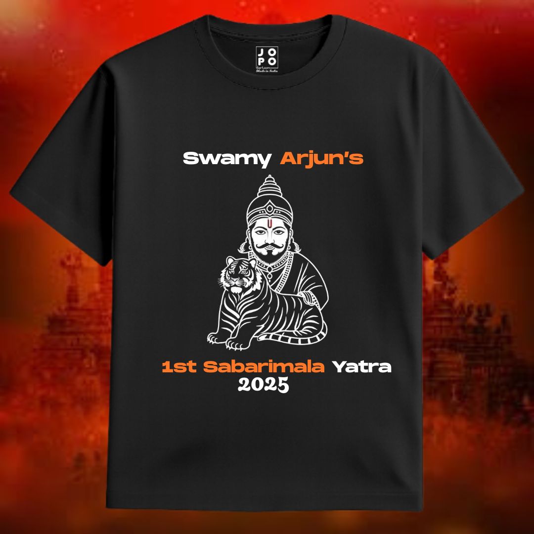 Black t-shirt with Personalised 1st Sabarimala Yatra Text