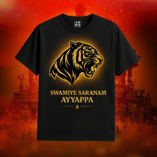 Black t-shirt with a gold tiger design and text with Swamiye Saranam Ayyappa