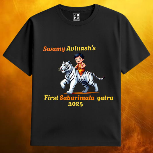 Black t-shirt with a graphic of tiger with little Manikandan 'Swamy Avinash's First Sabarimala yatra 2025' text
