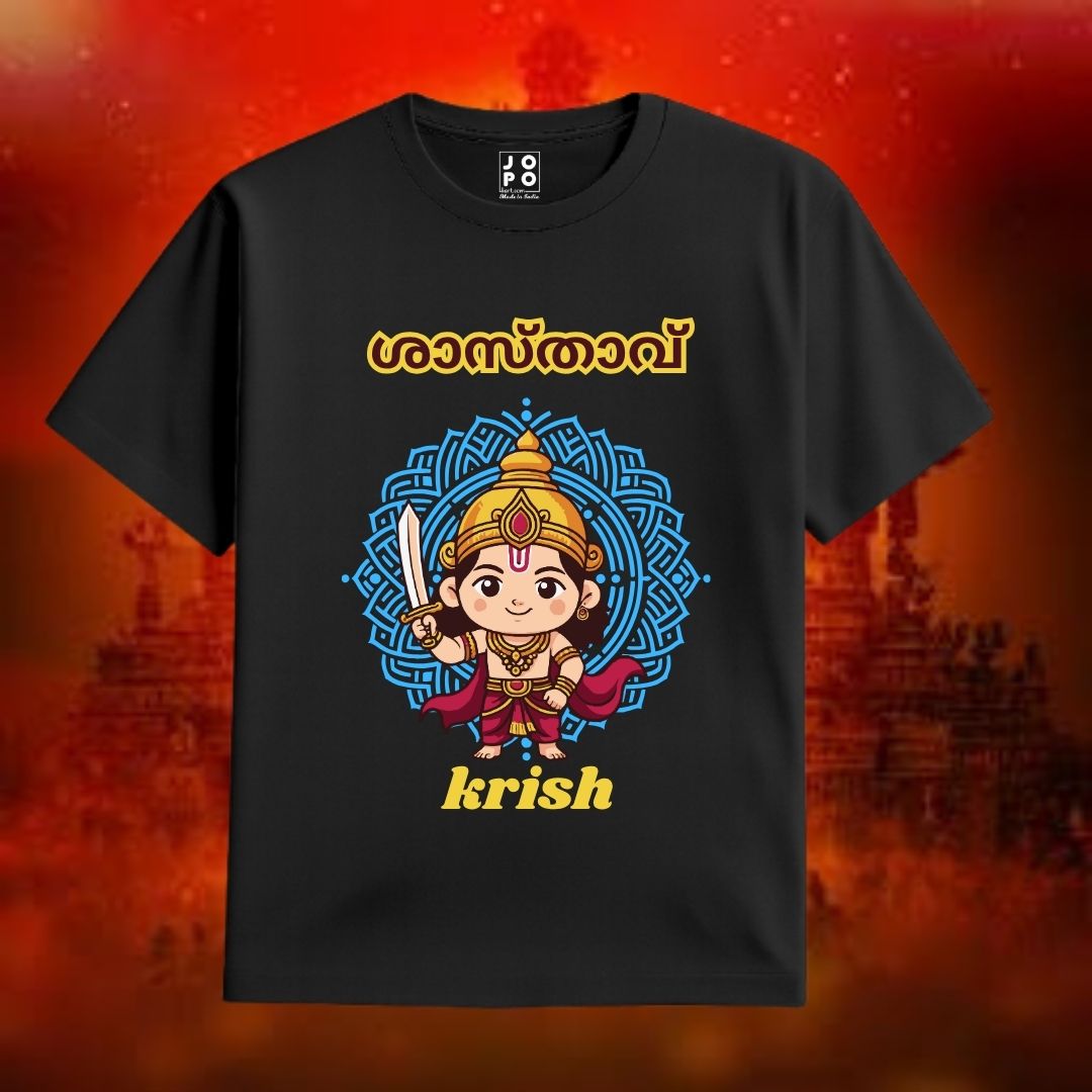 Black t-shirt with little sastha graphic print design