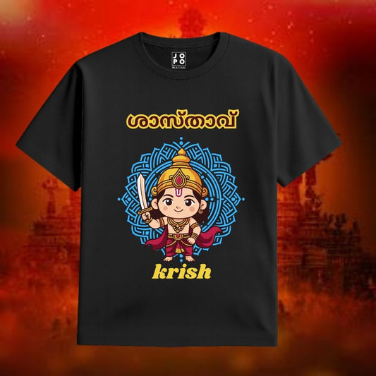 Black t-shirt with little sastha graphic print design